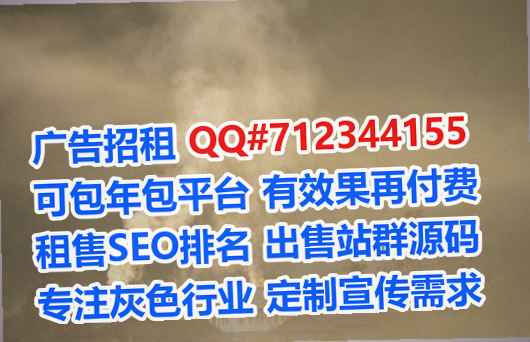 舟曲助孕医疗器材事务所